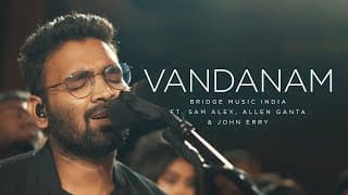 నా ప్రతి అవసరము (వందనము) video