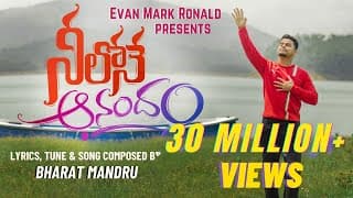 నీలోనే ఆనందం నా దేవ నీలోనే నాకు జీవం video