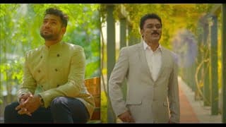 భూపునాది మునుపే – ఈ లోక సృష్టి ముందే video