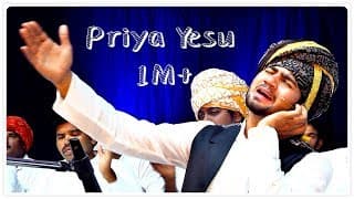 ప్రియ యేసు రాజును నే చూచిన చాలు video