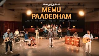 మేము పాడెదం (ప్రతి ఉదయం నీ కృపను) video