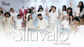 సిలువ లో...... నీవు చూపిన ప్రేమ video